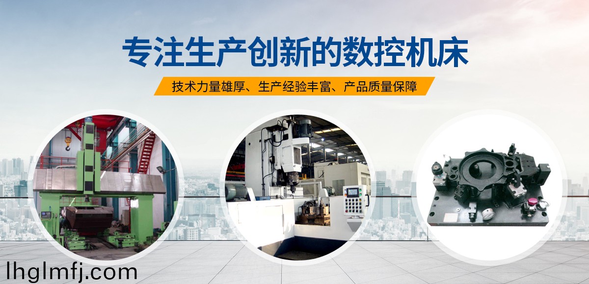 安(an)陽(yáng)紅鋼機(jī)械裝備有限公(gong)司